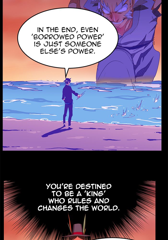 The God Of High School 445 6