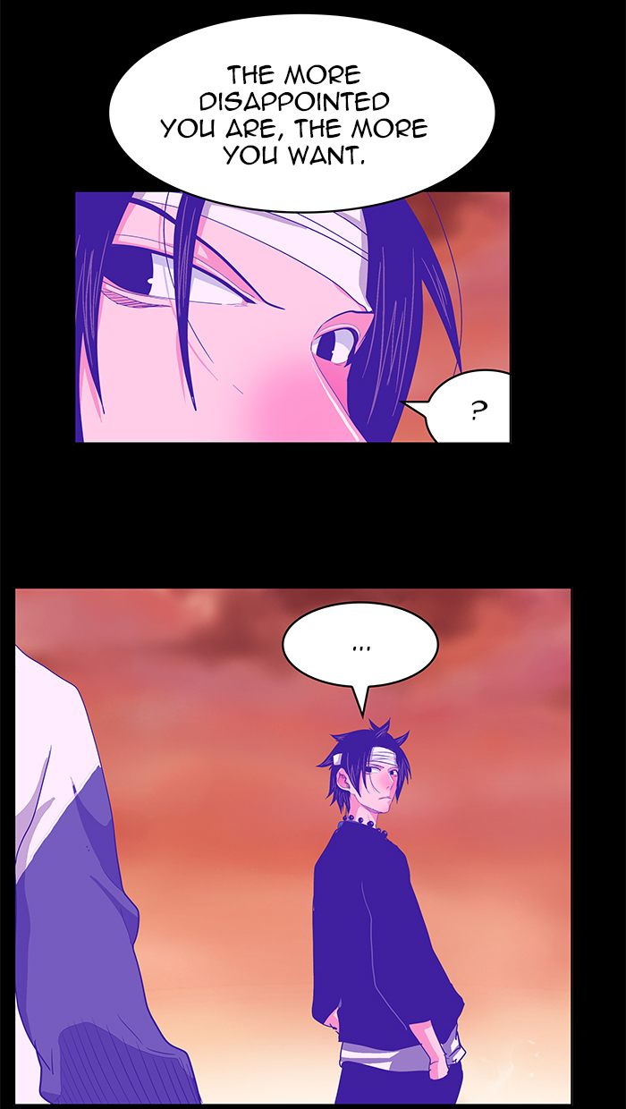 The God Of High School 445 8