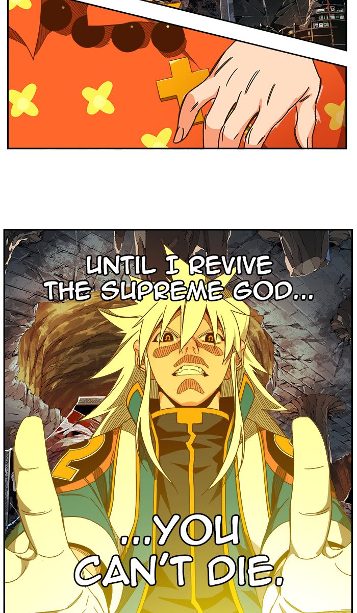 The God Of High School 445 82