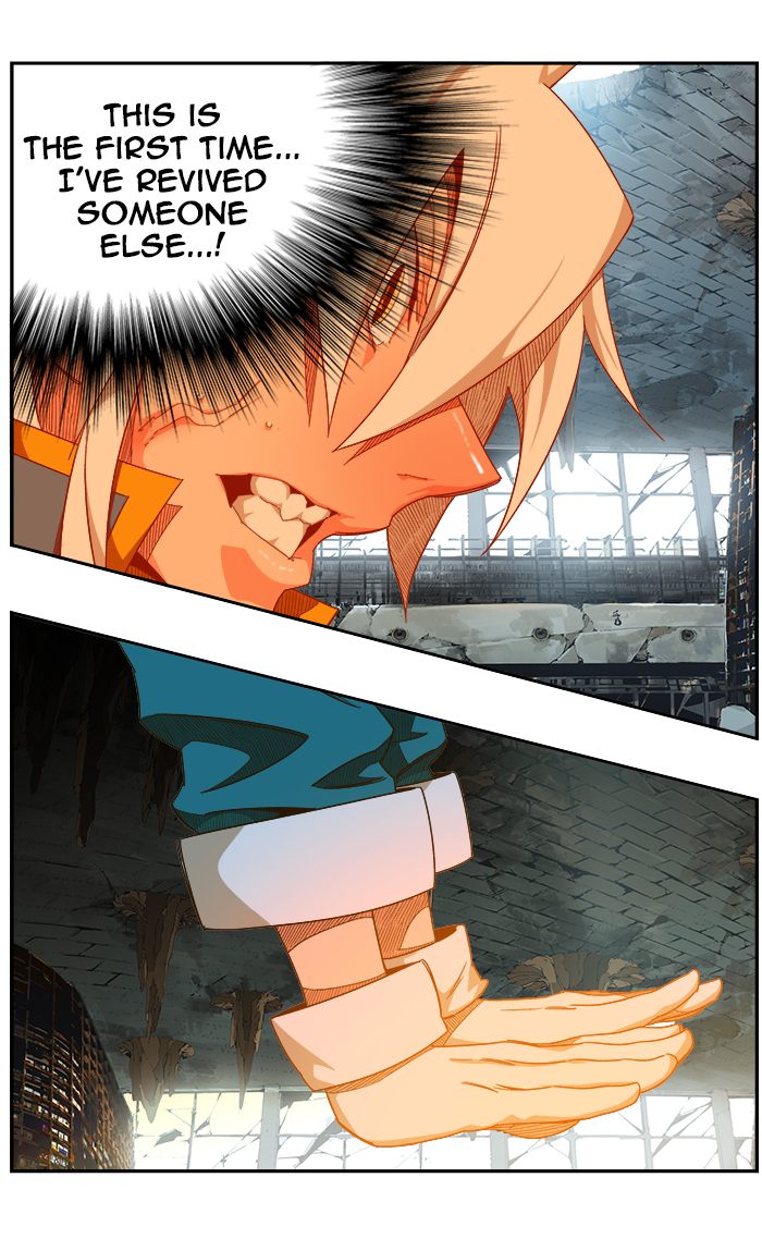 The God Of High School 445 86