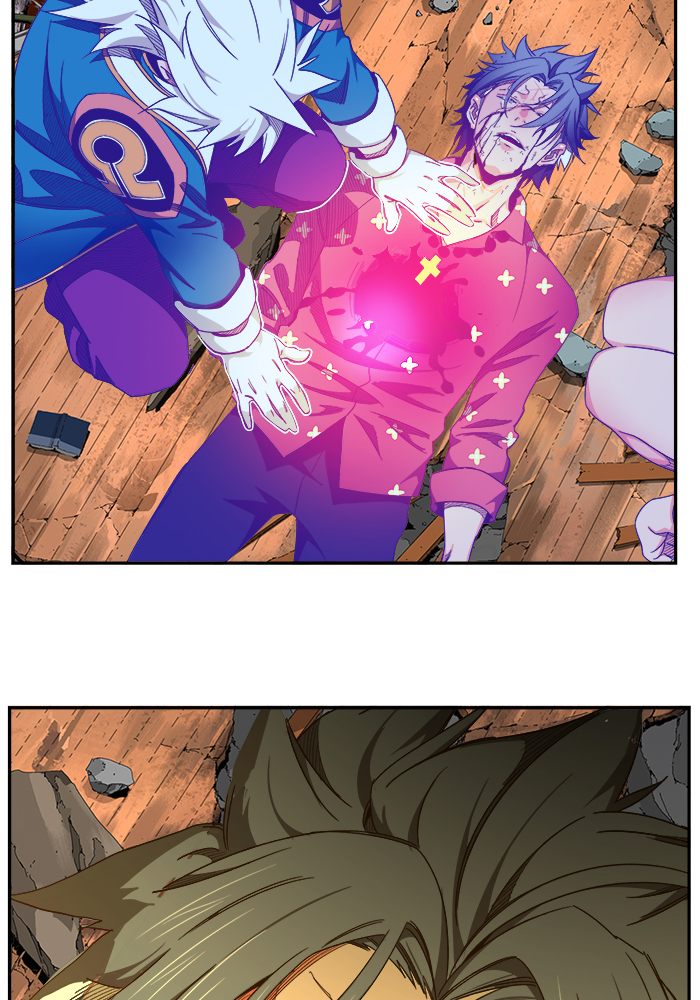 The God Of High School 445 89