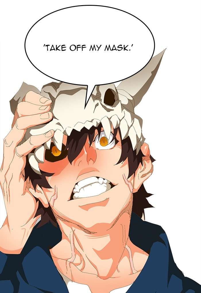 The God Of High School 446 112
