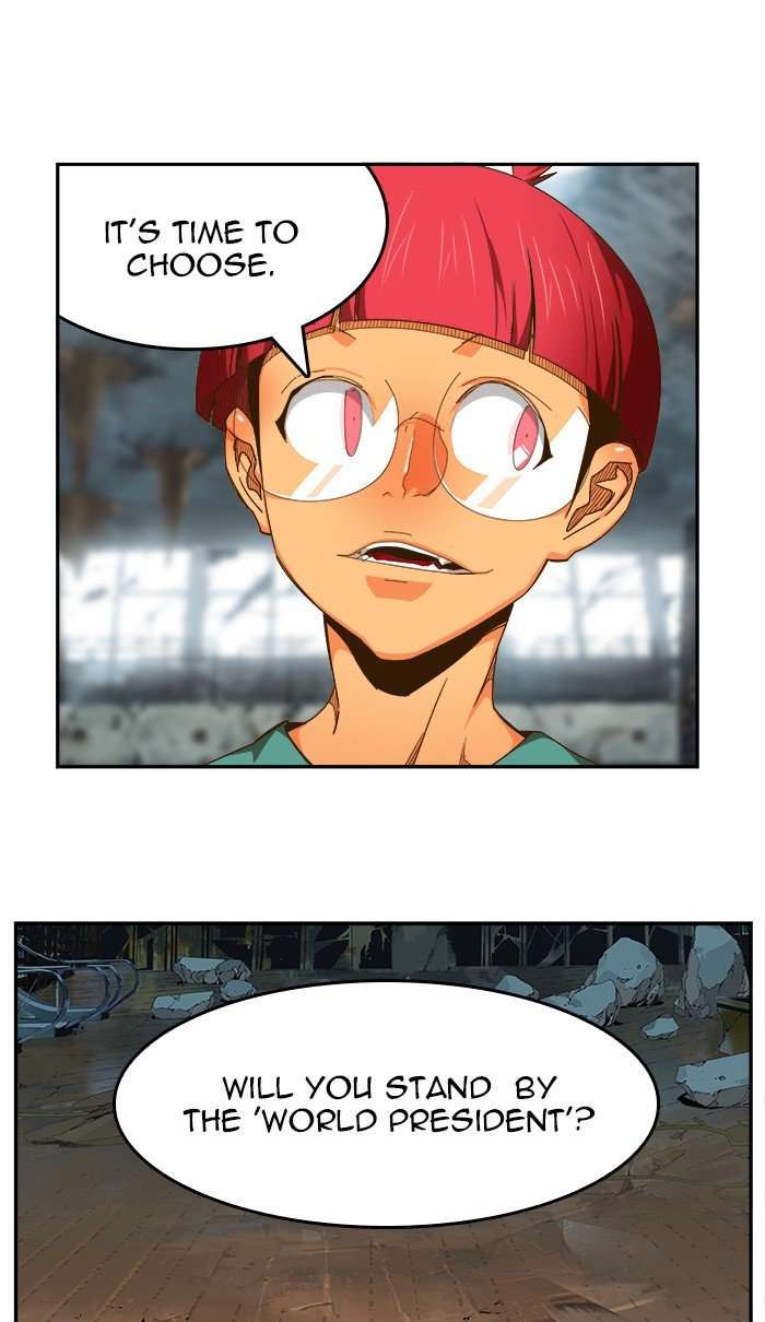 The God Of High School 446 69