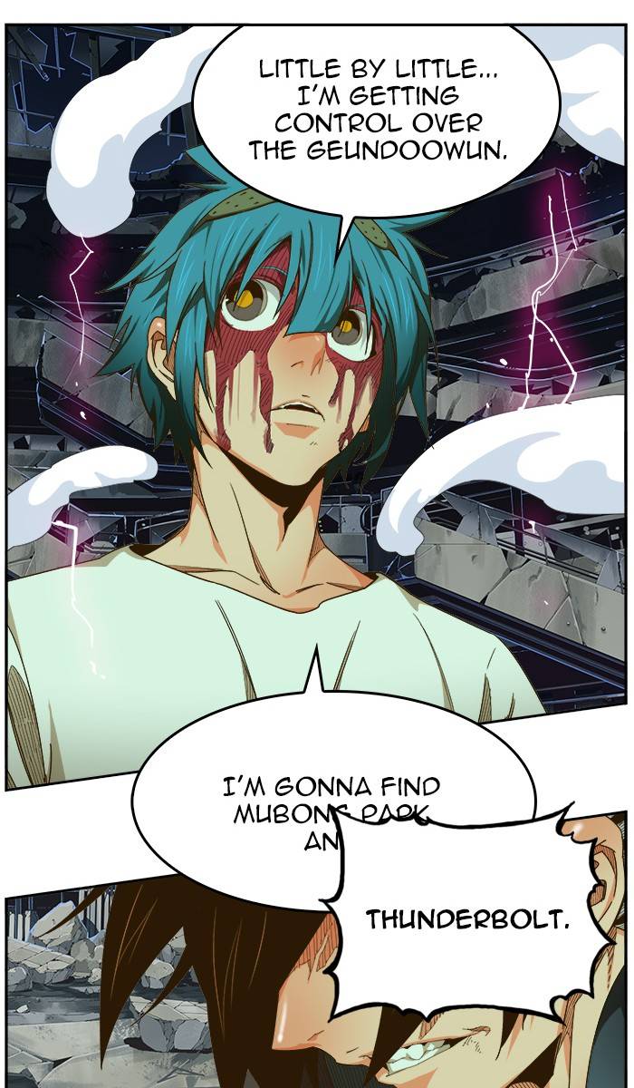 The God Of High School 448 99