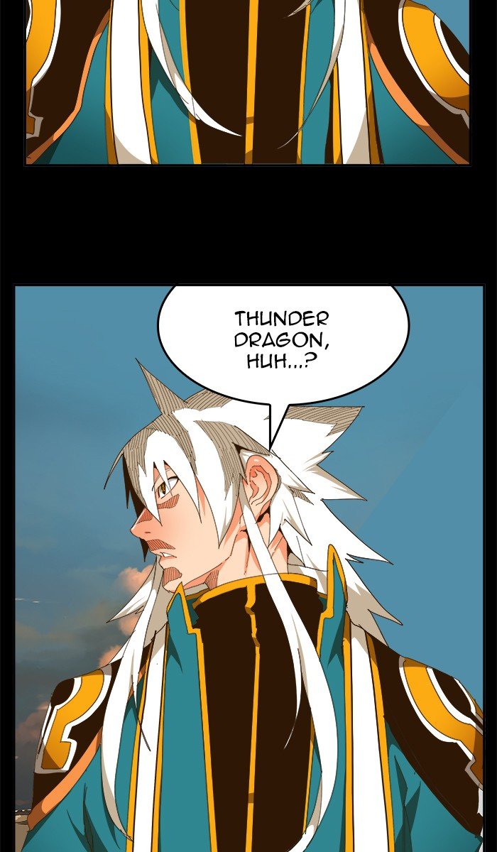 The God Of High School 449 2