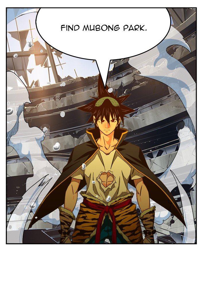 The God Of High School 449 28