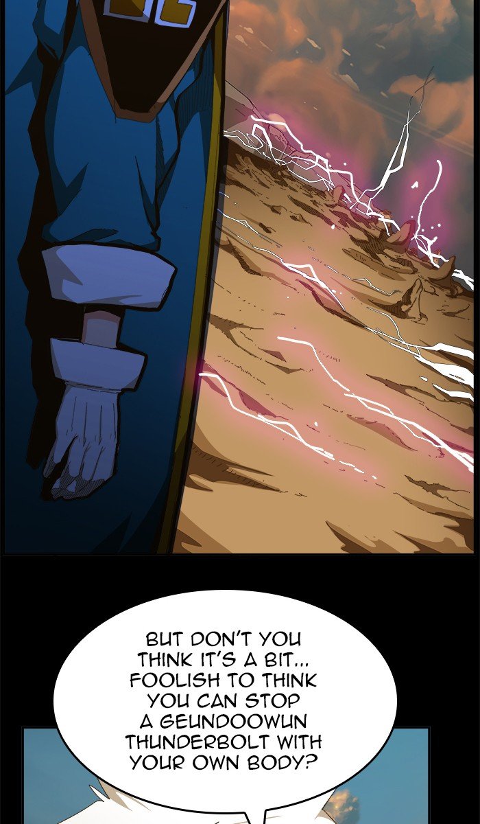 The God Of High School 449 4