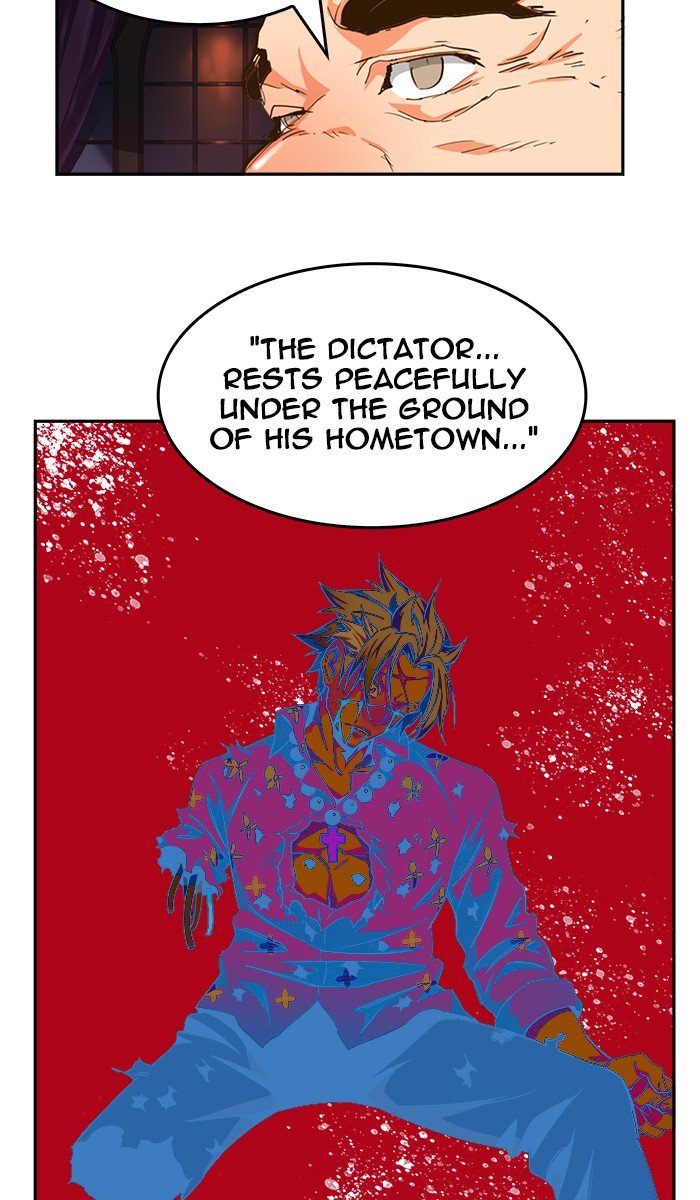 The God Of High School 449 44