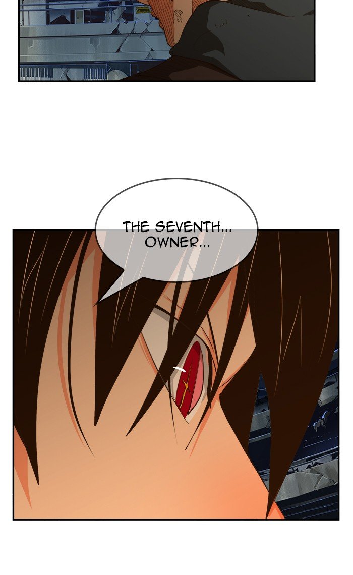 The God Of High School 449 52