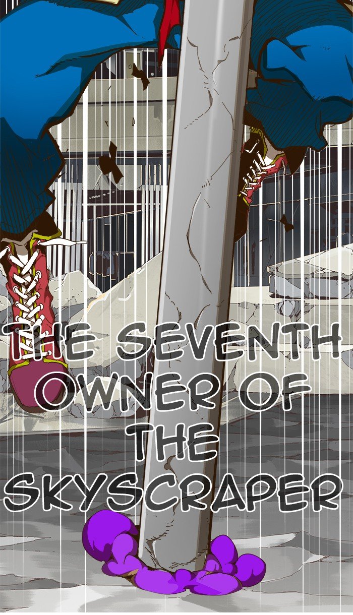 The God Of High School 449 64