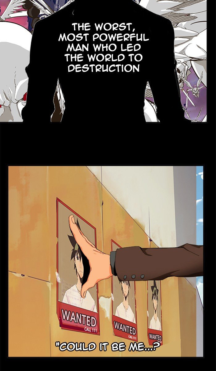 The God Of High School 449 69