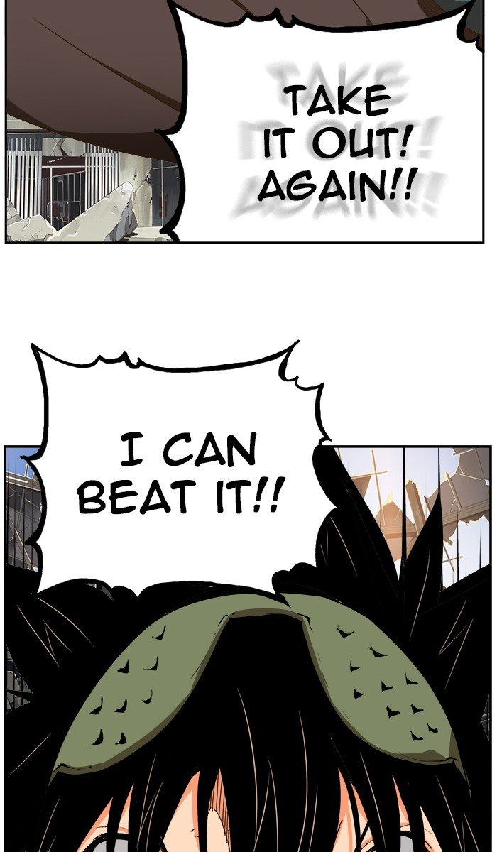 The God Of High School 449 92