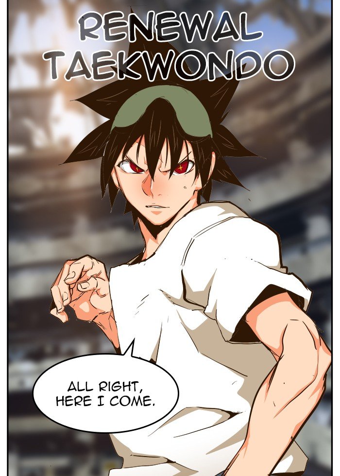 The God Of High School 449 99