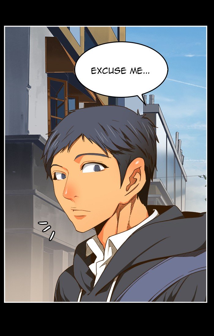 The God Of High School 451 1