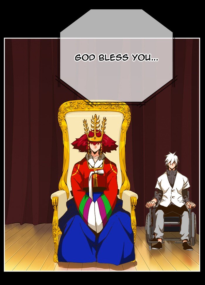 The God Of High School 451 10