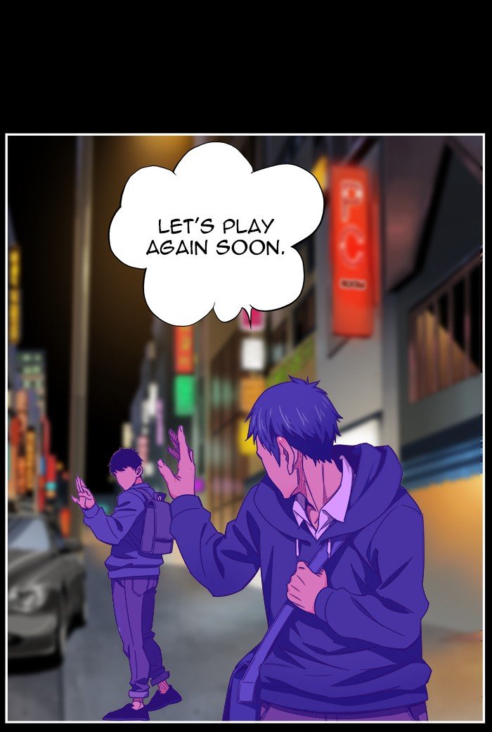 The God Of High School 451 15