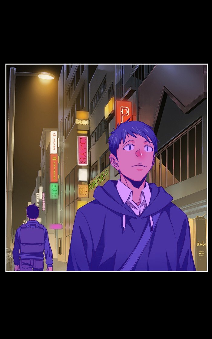 The God Of High School 451 16