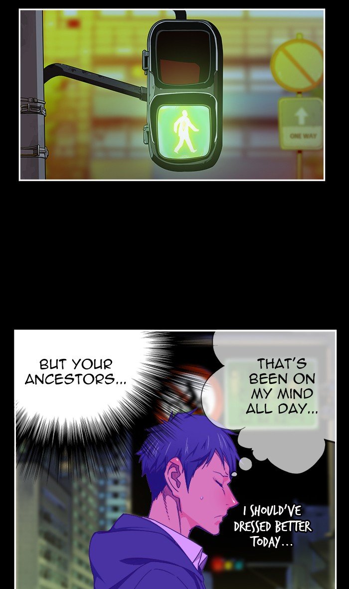 The God Of High School 451 17