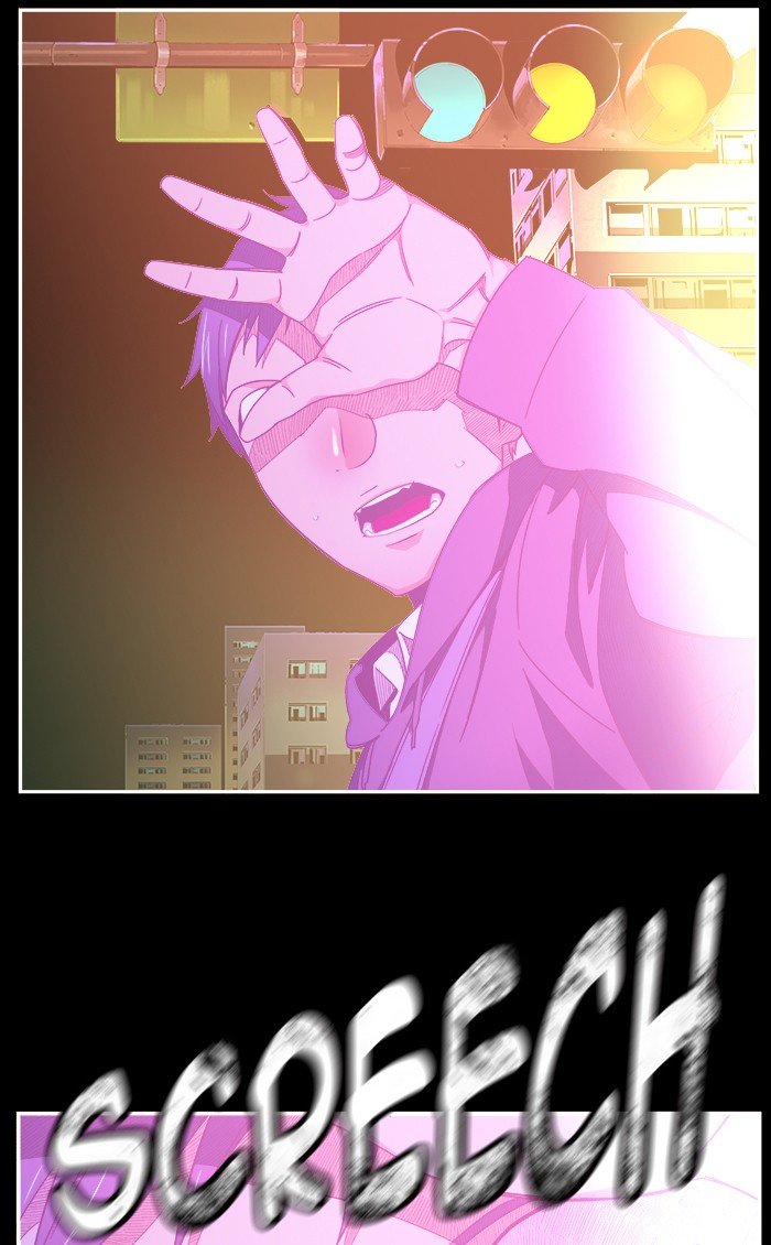 The God Of High School 451 19