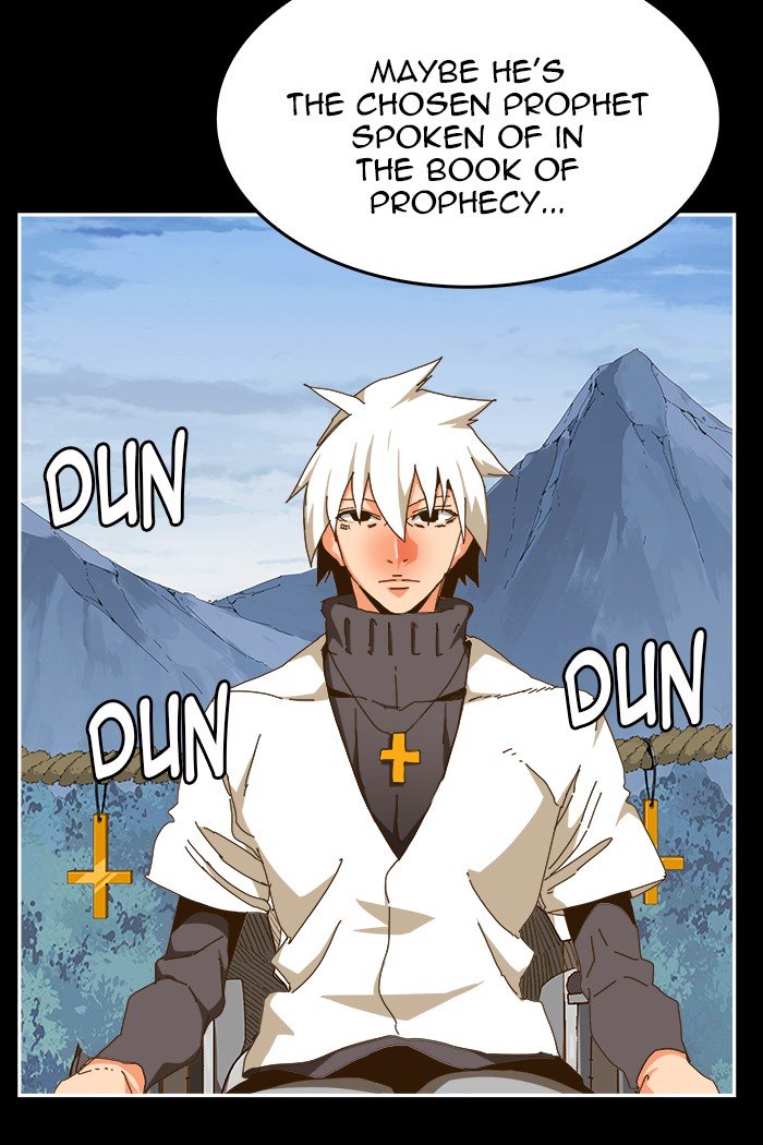 The God Of High School 451 28