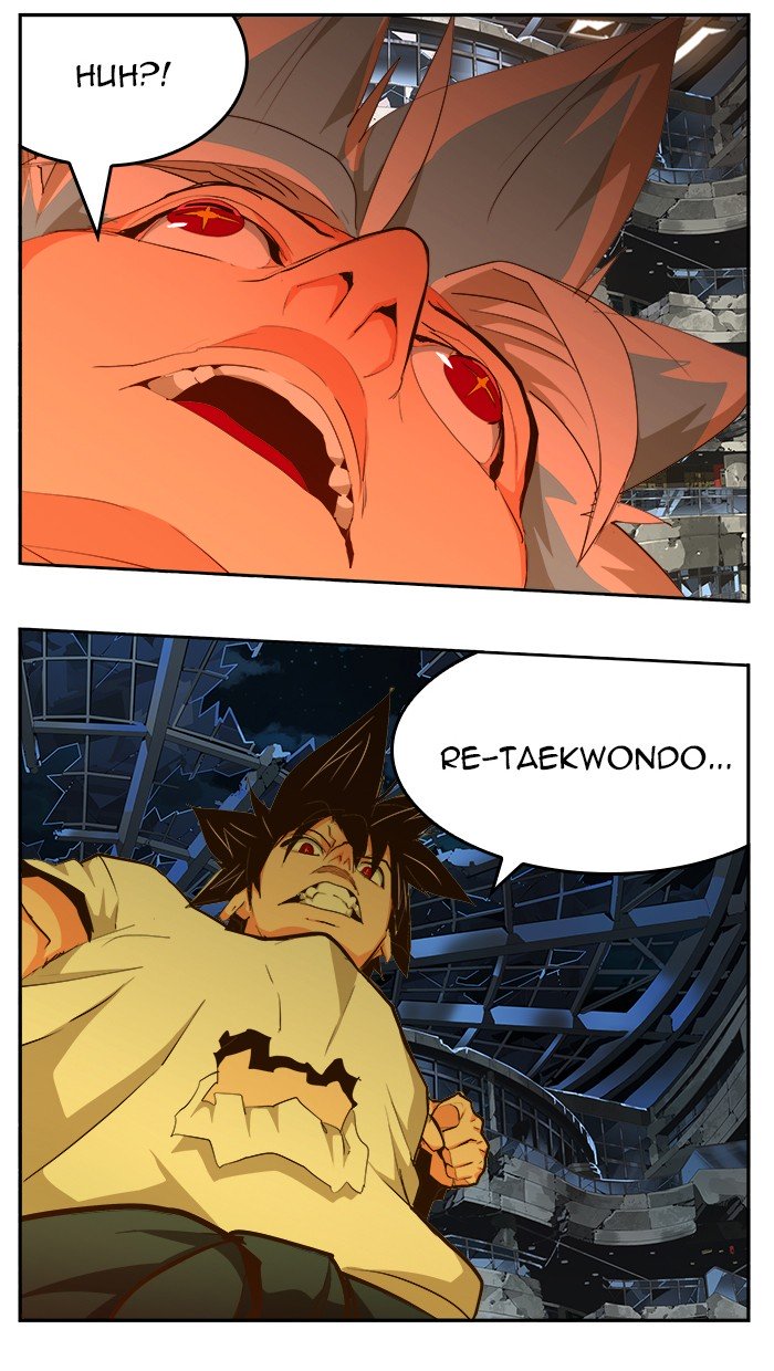 The God Of High School 451 40