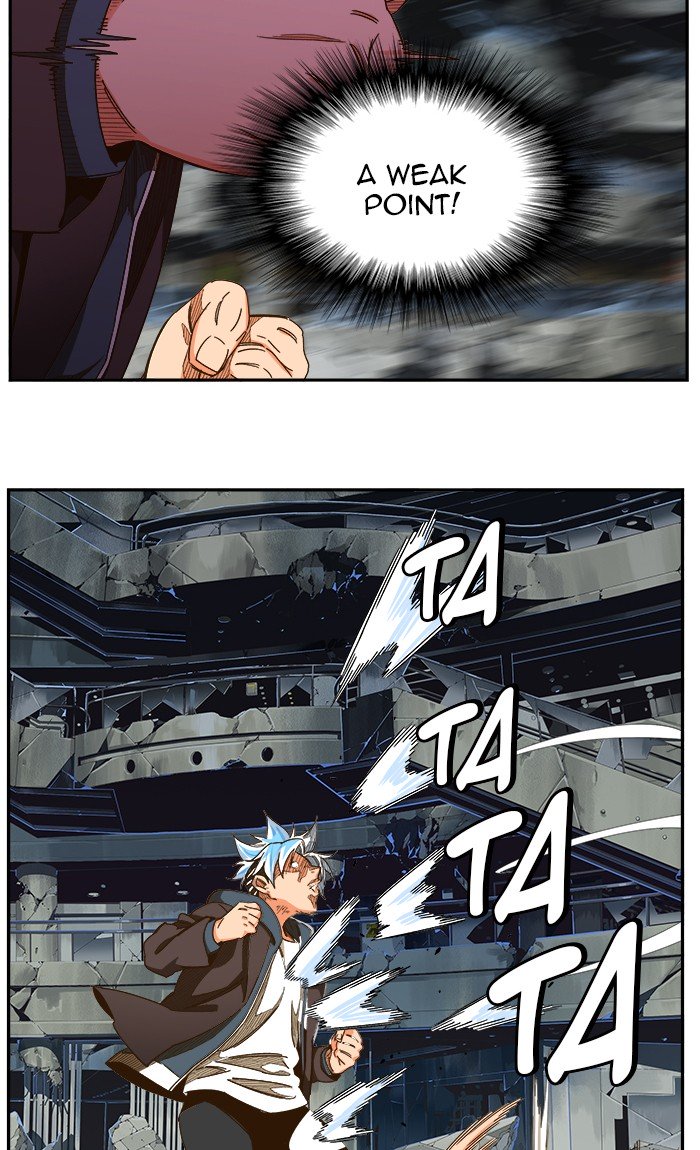 The God Of High School 451 49