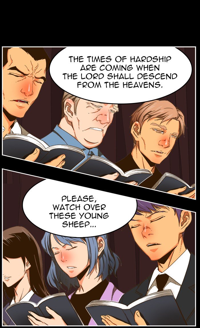 The God Of High School 451 6