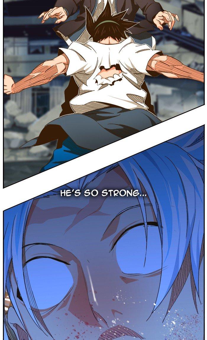 The God Of High School 452 17