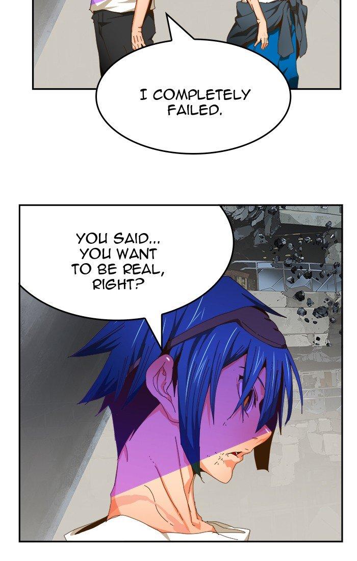 The God Of High School 452 84