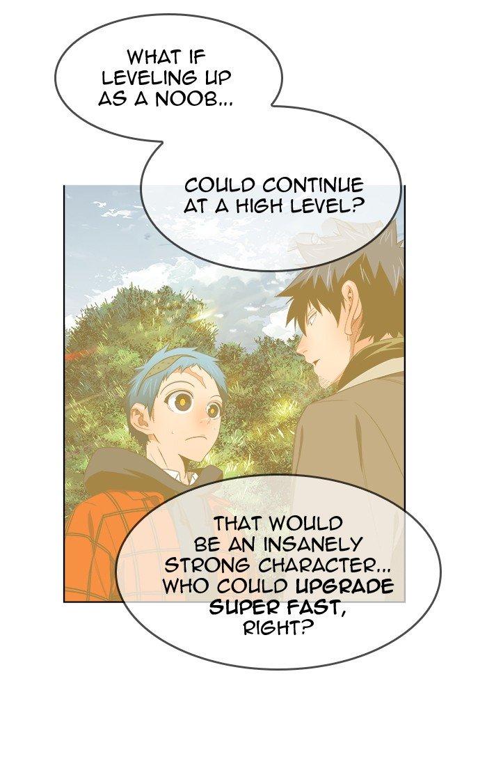 The God Of High School 452 98