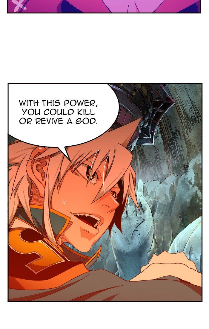 The God Of High School 455 23
