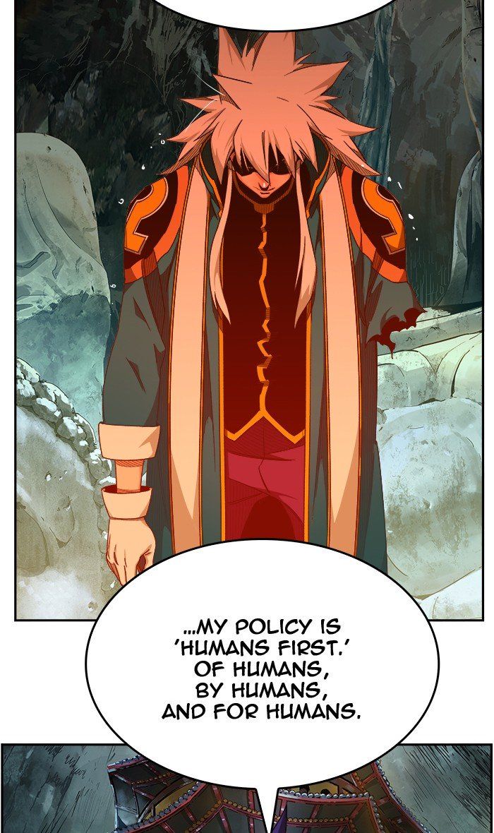 The God Of High School 455 46