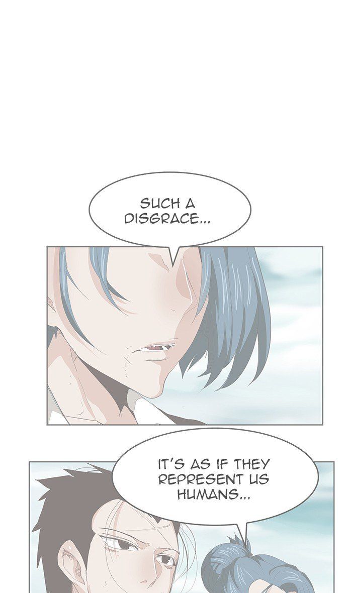 The God Of High School 455 5