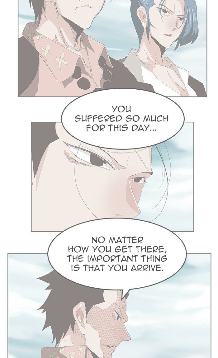 The God Of High School 455 6
