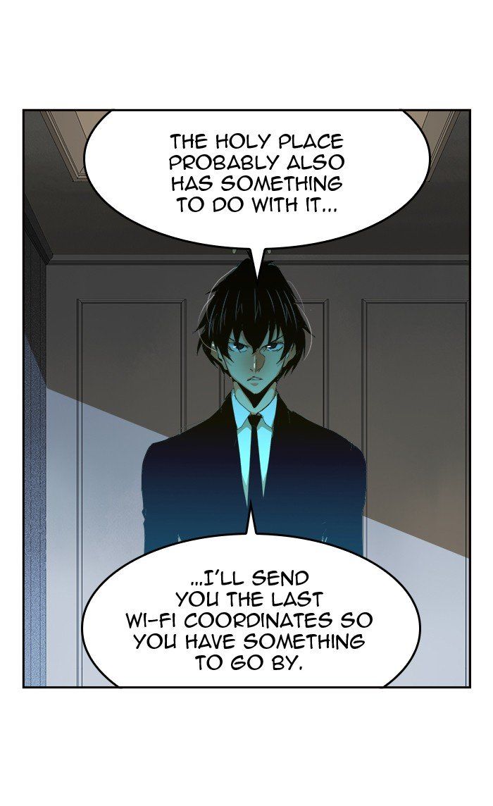 The God Of High School 455 74