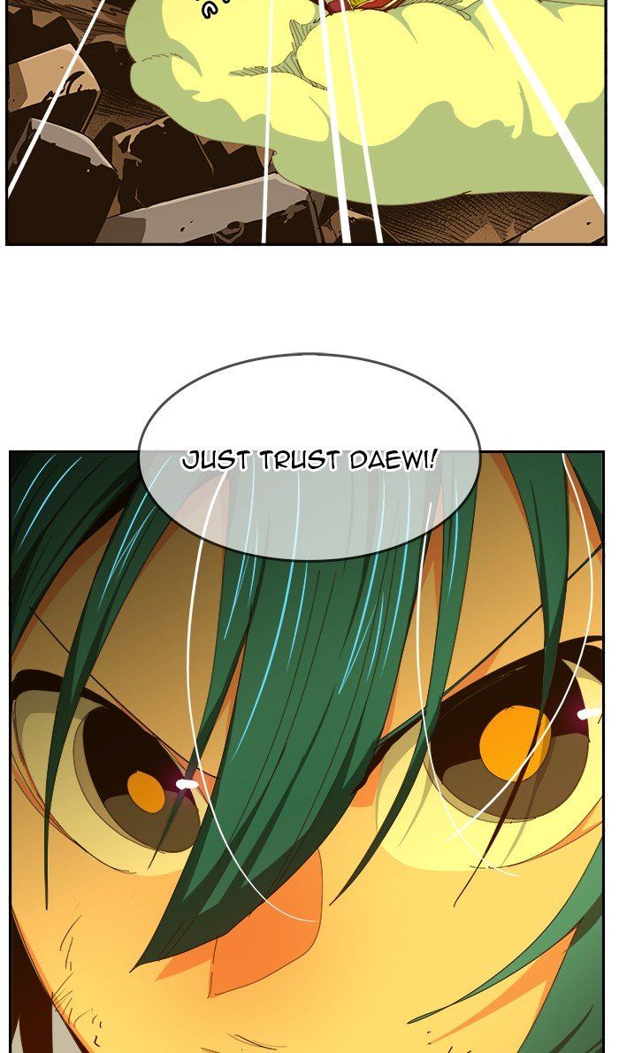 The God Of High School 455 95