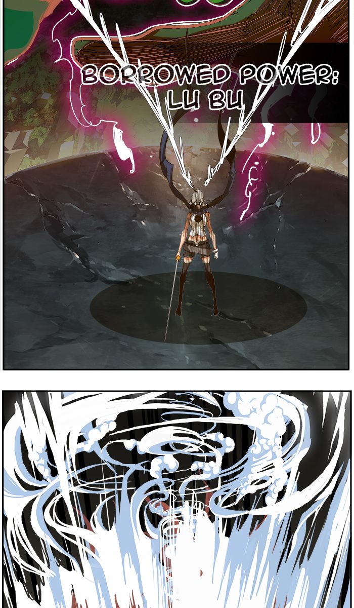 The God Of High School 456 83