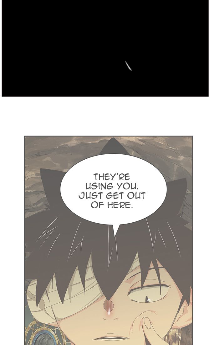 The God Of High School 457 62