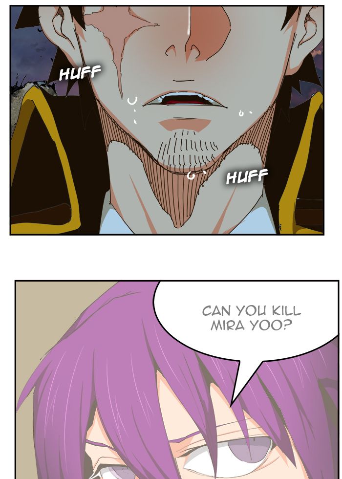 The God Of High School 457 66