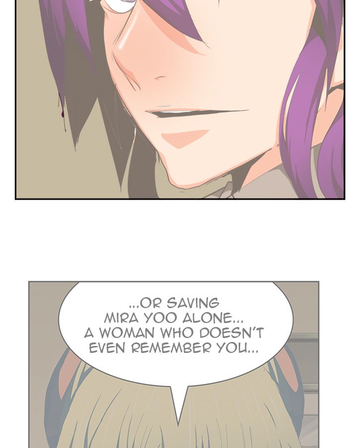 The God Of High School 457 67