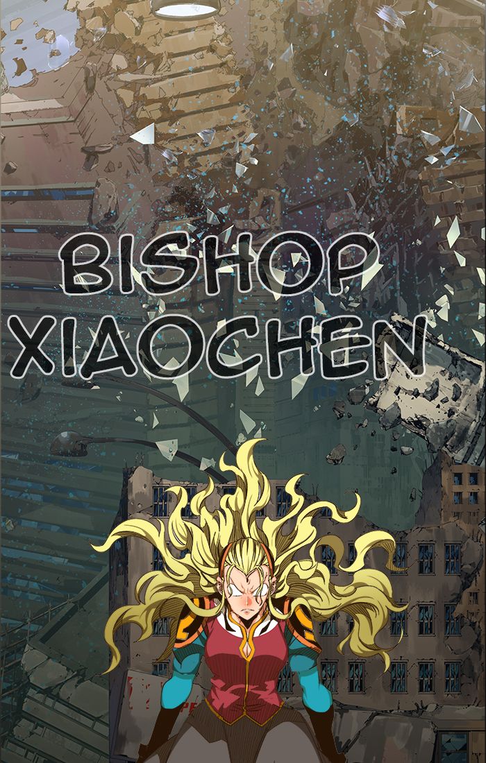 The God Of High School 458 101