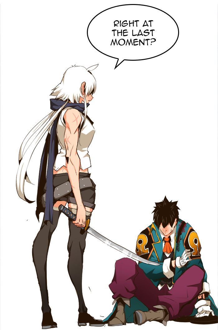 The God Of High School 458 51