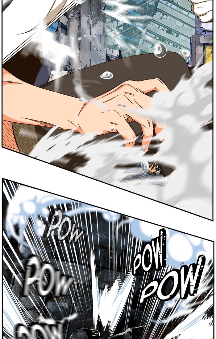 The God Of High School 458 75