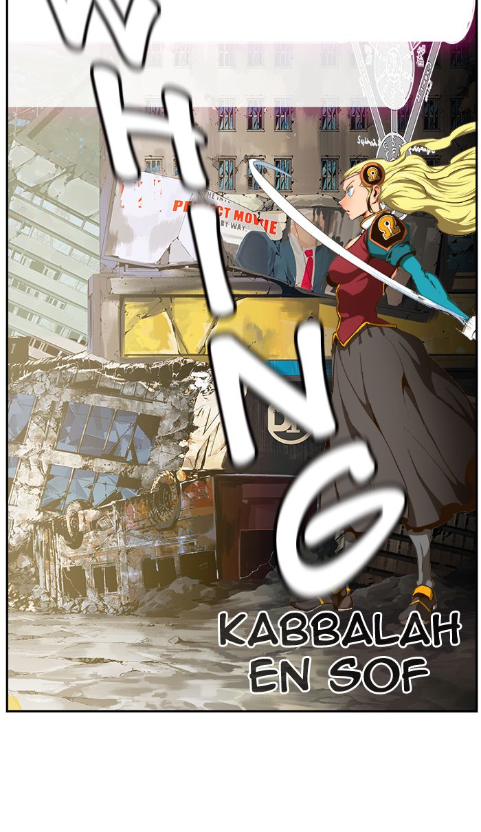 The God Of High School 459 10