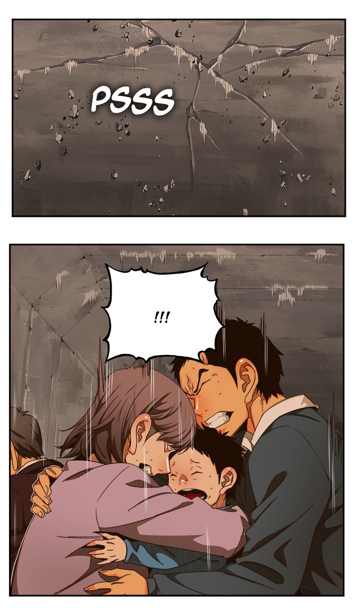 The God Of High School 459 30