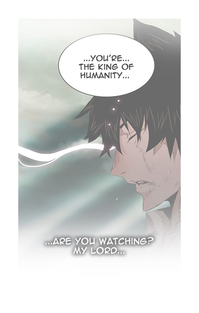 The God Of High School 459 81