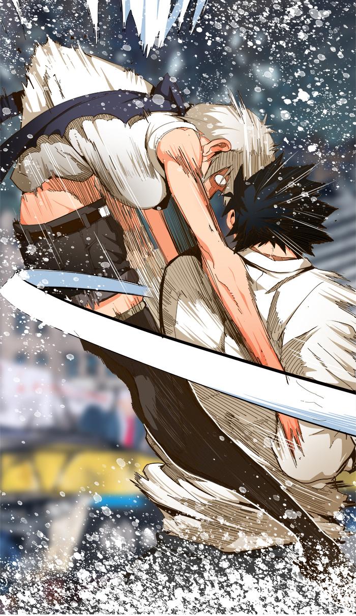The God Of High School 460 10