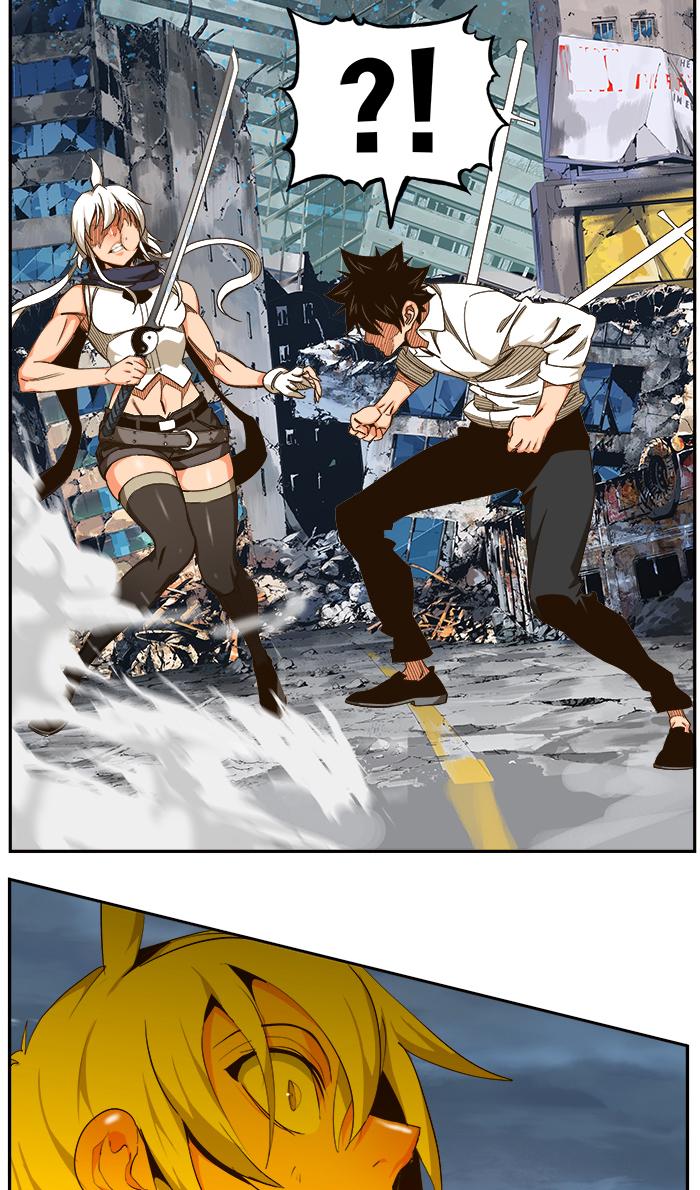 The God Of High School 460 49