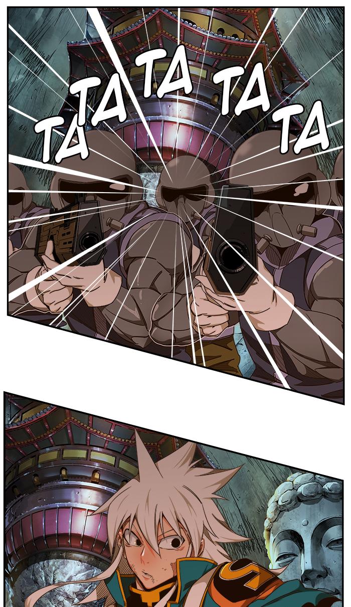 The God Of High School 460 62