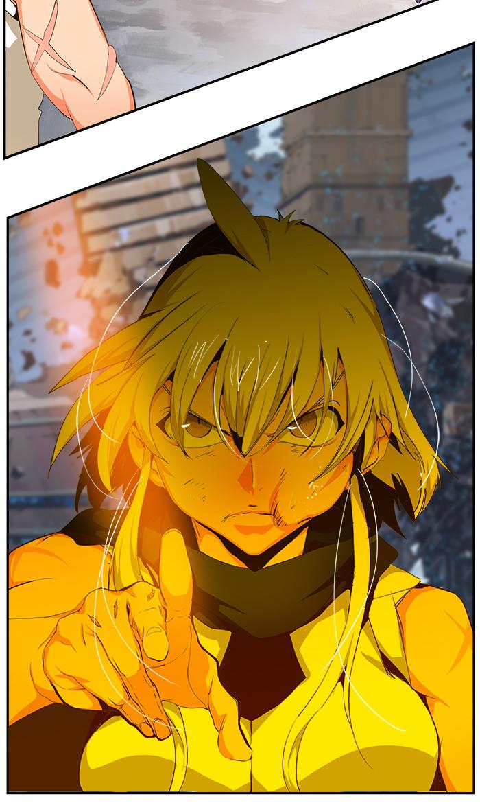 The God Of High School 460 76